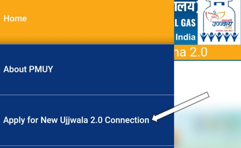 apply for new ujjawala 2.0 connection