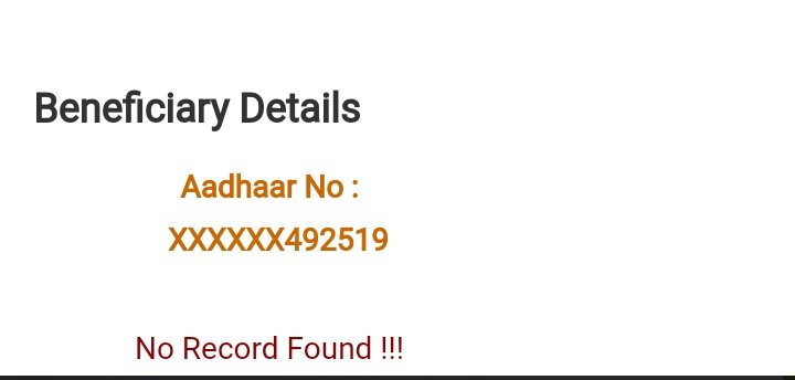 pmay beneficiary details