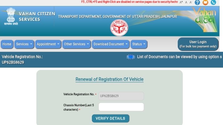 renewal of registration of vehicle