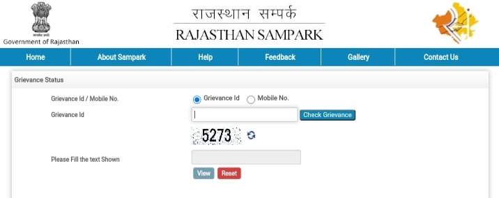 Grievance Status