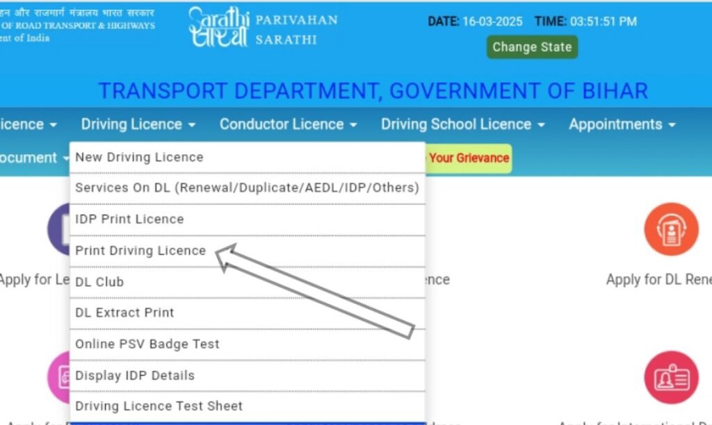 driving licence- print driving licence