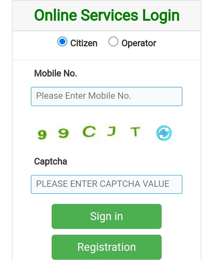 online services login - citizen/operator