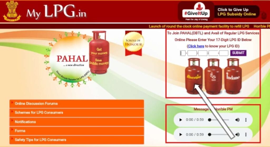 my lpg - bharat gas 