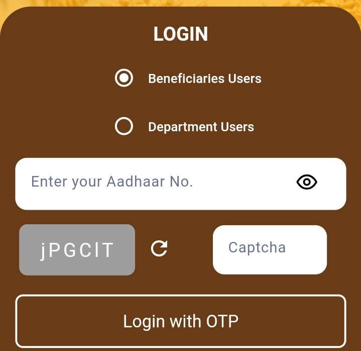 login- beneficiaries users, enter aadhar on, login with otp