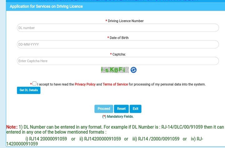 application for services on driving licence