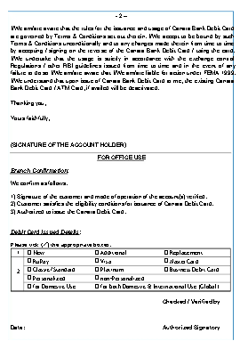 canara bank debit card form 2