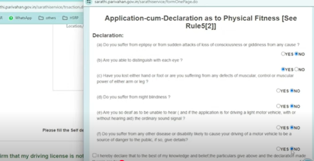 application cum declaration as to physical fitness (see rule 5)