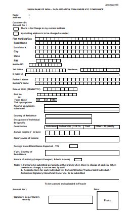 union bank kyc form